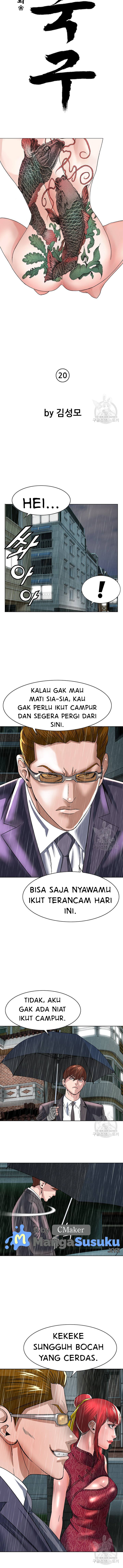 National District - Chapter 20 5 National District - Chapter 20 5