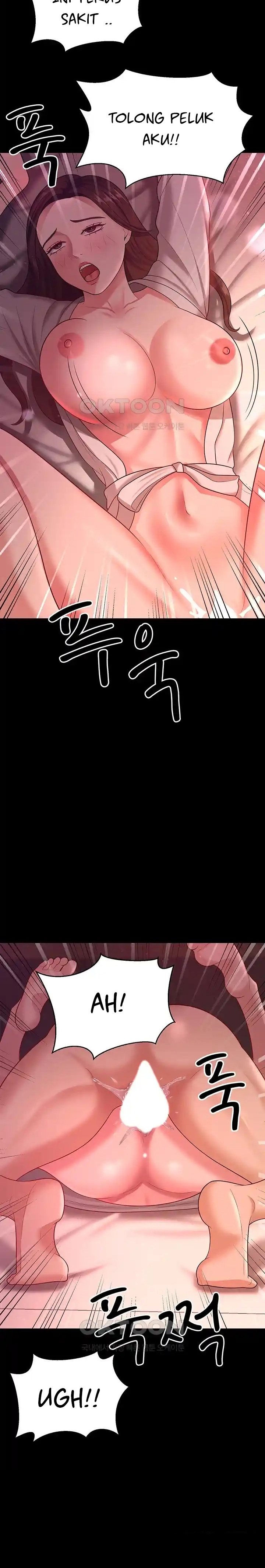 Your Wife Was Amazing - Chapter 20 22