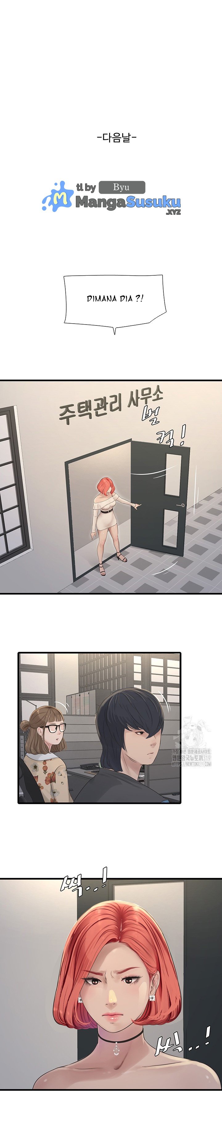 The Hole Diary - Chapter 20 23