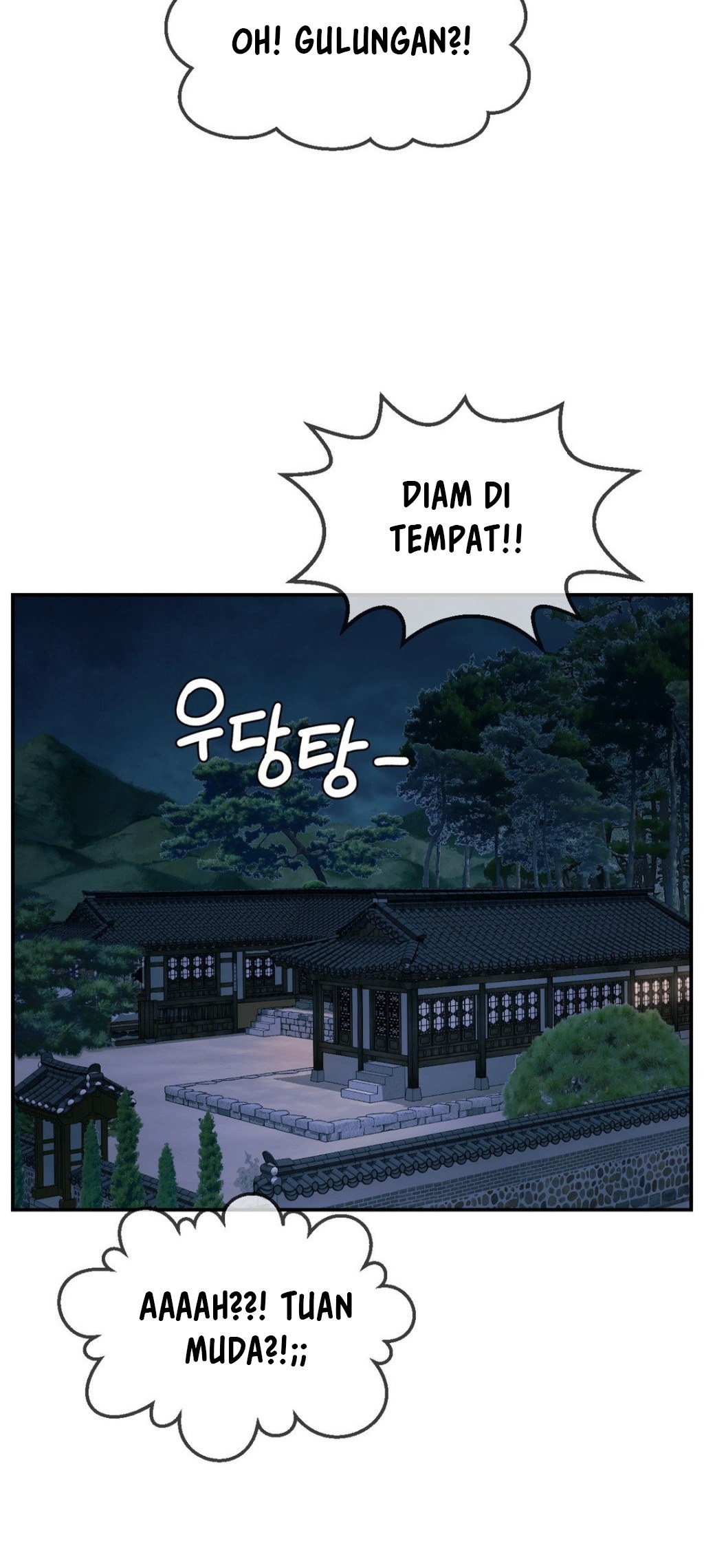 The 17th Son - Chapter 20 48