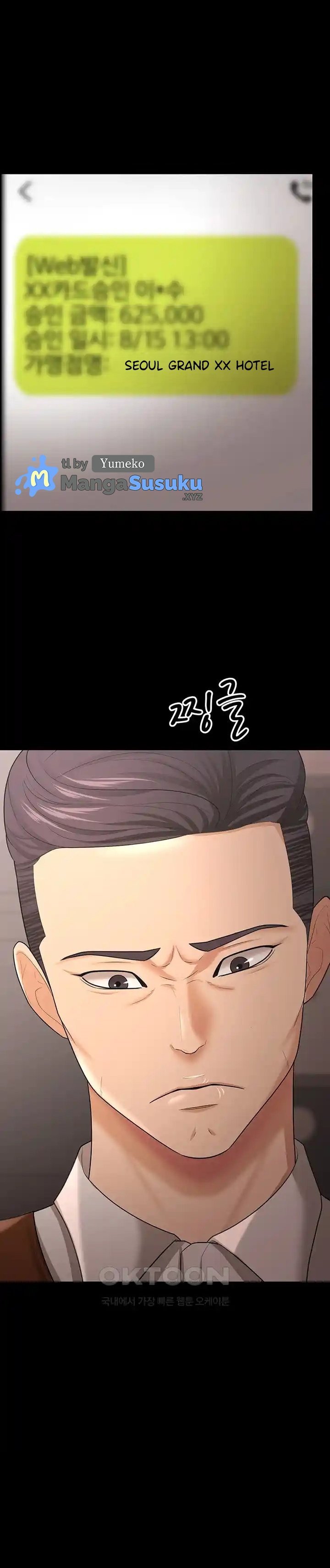 Your Wife Was Amazing - Chapter 20 13