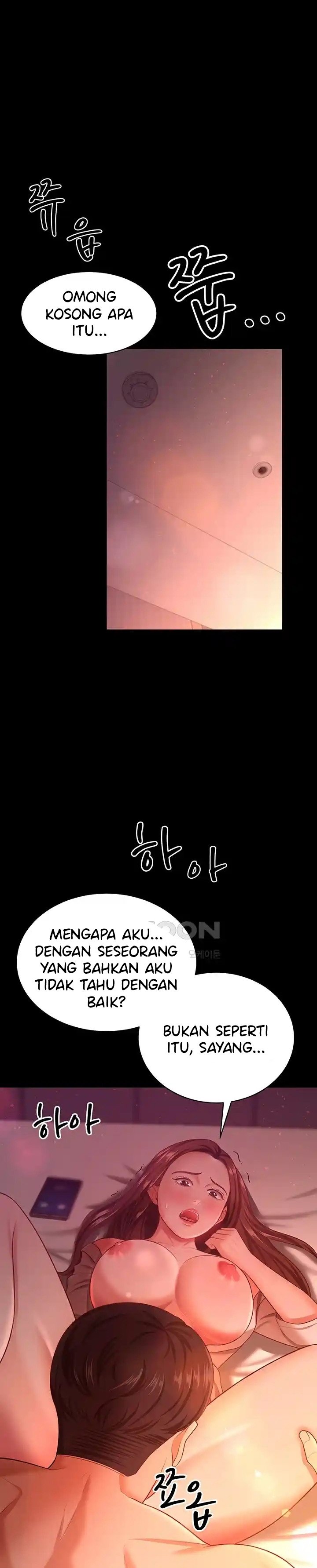 Your Wife Was Amazing - Chapter 20 2