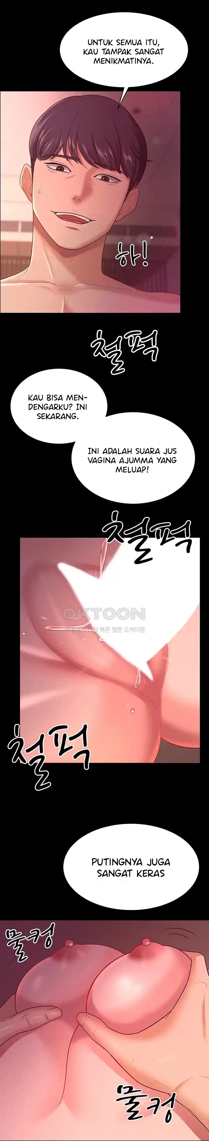 Your Wife Was Amazing - Chapter 20 17