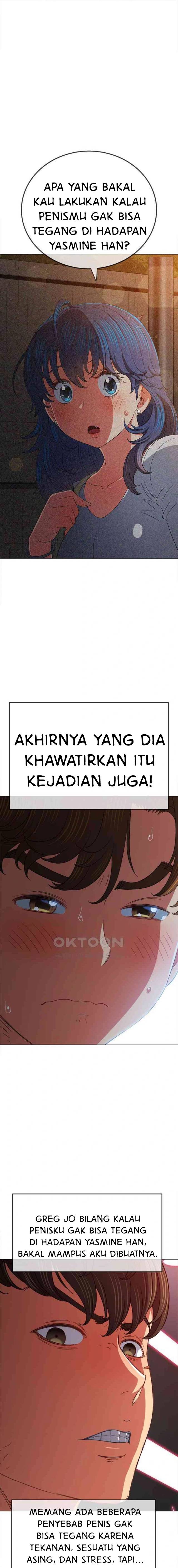 My High School Bully - Chapter 203 7