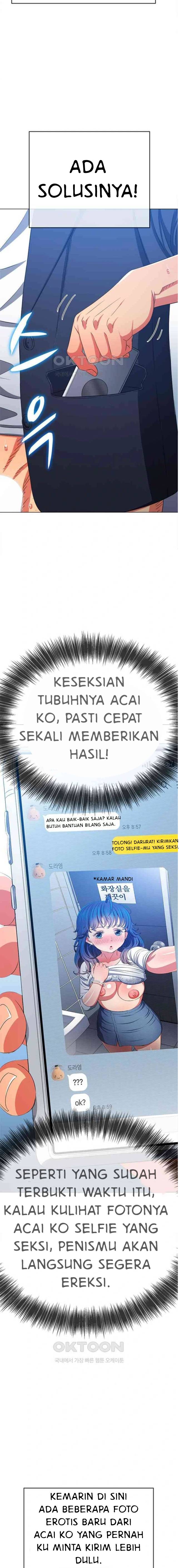 My High School Bully - Chapter 203 8