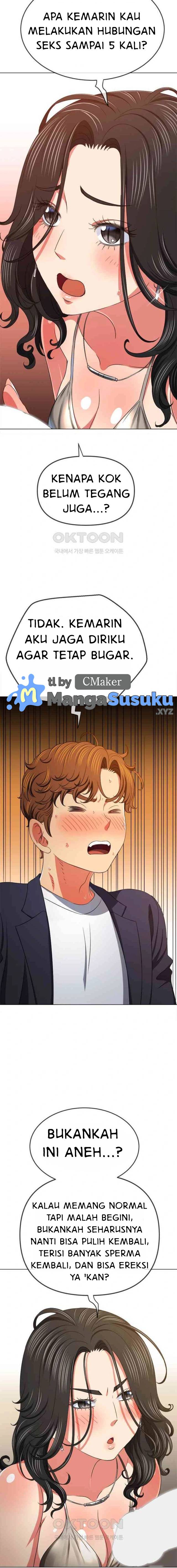 My High School Bully - Chapter 203 6