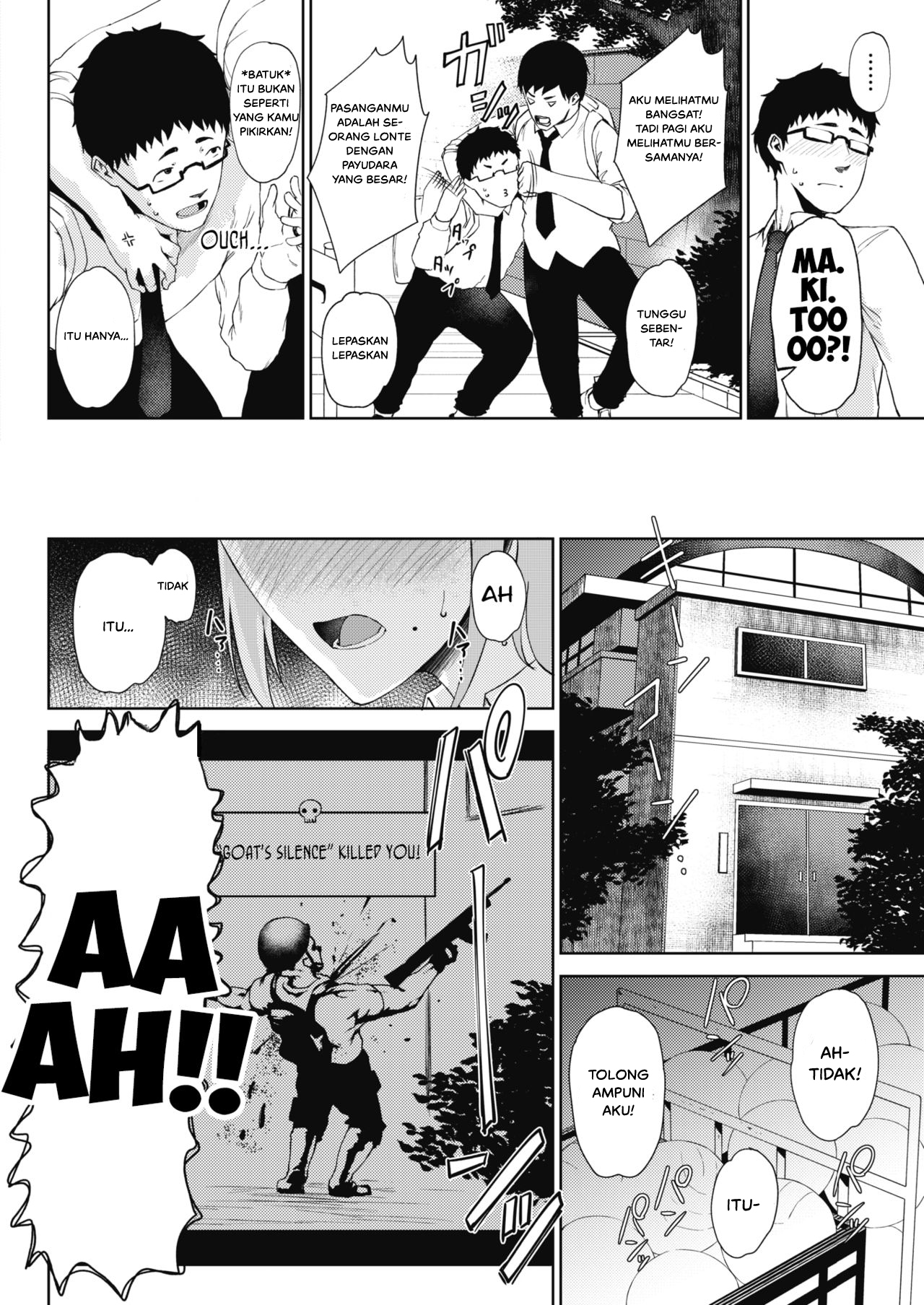 Jun Ai - Chapter 4 4