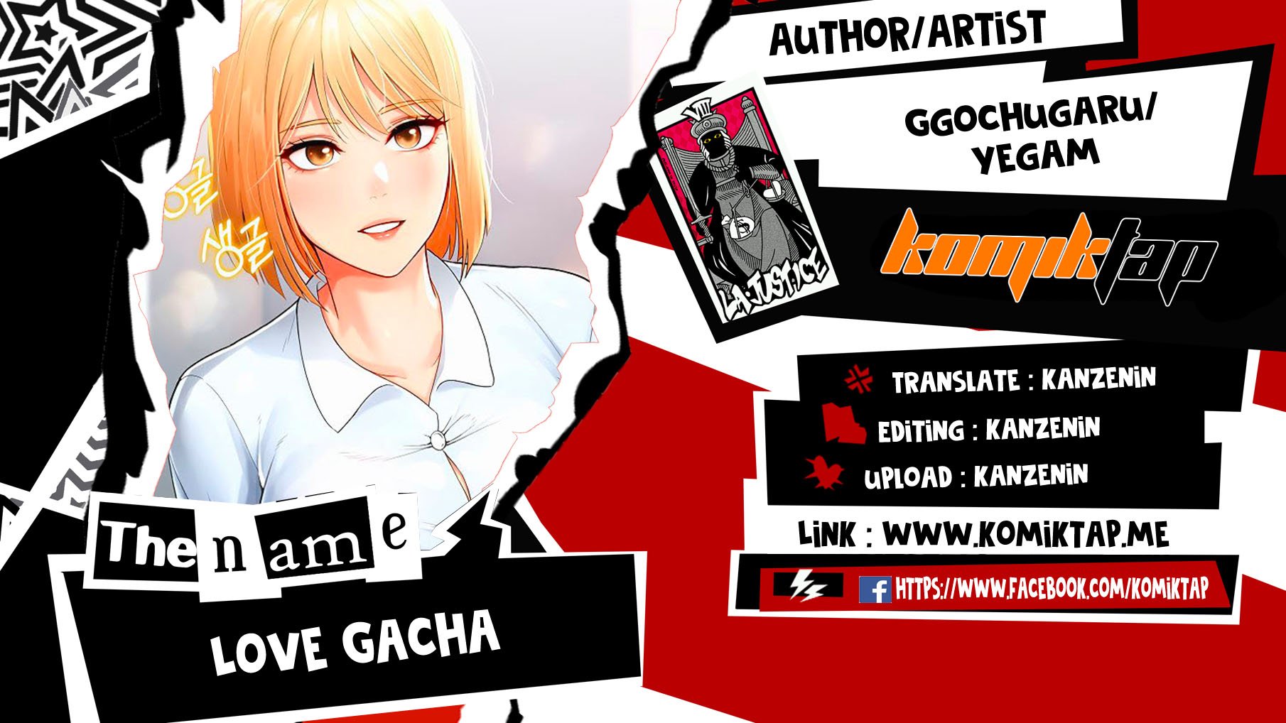 Love Gacha - Chapter 4 1 Love Gacha - Chapter 4 1