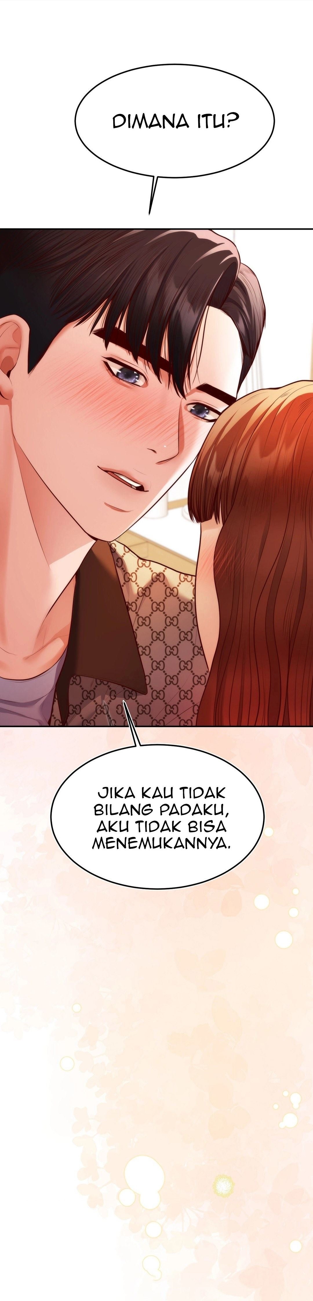 Blueming (Samosa) - Chapter 4 20