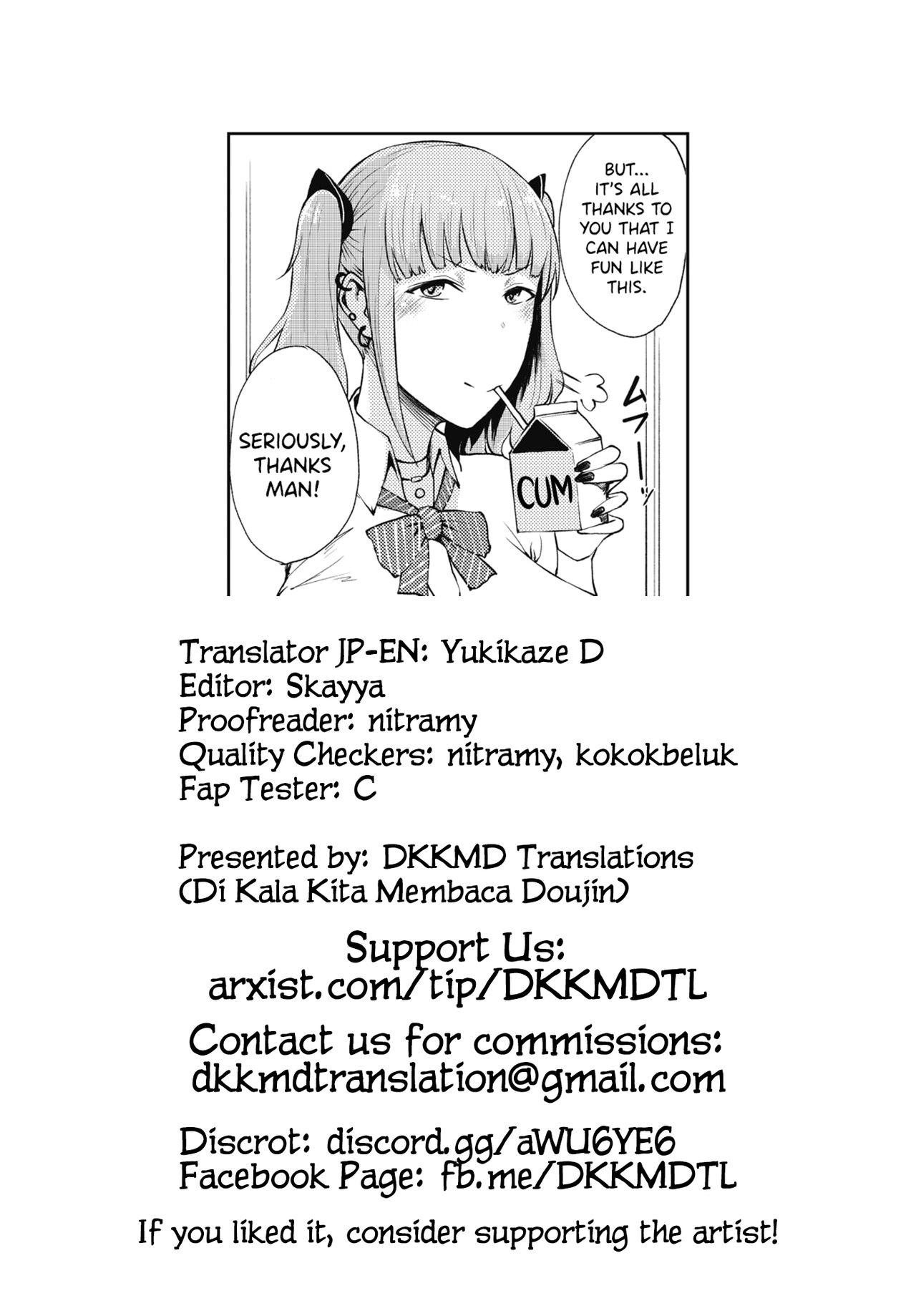 Jun Ai - Chapter 4 27