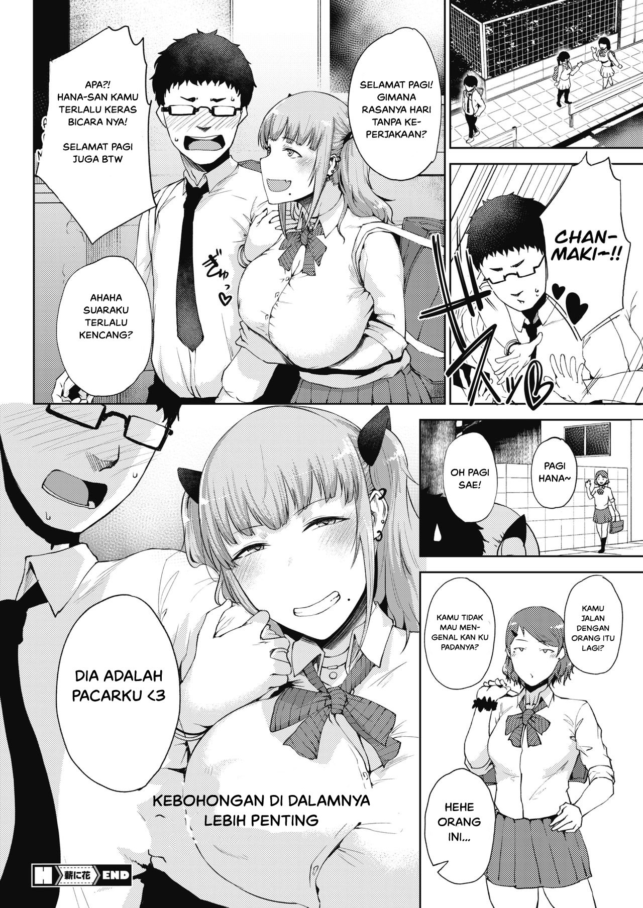 Jun Ai - Chapter 4 26