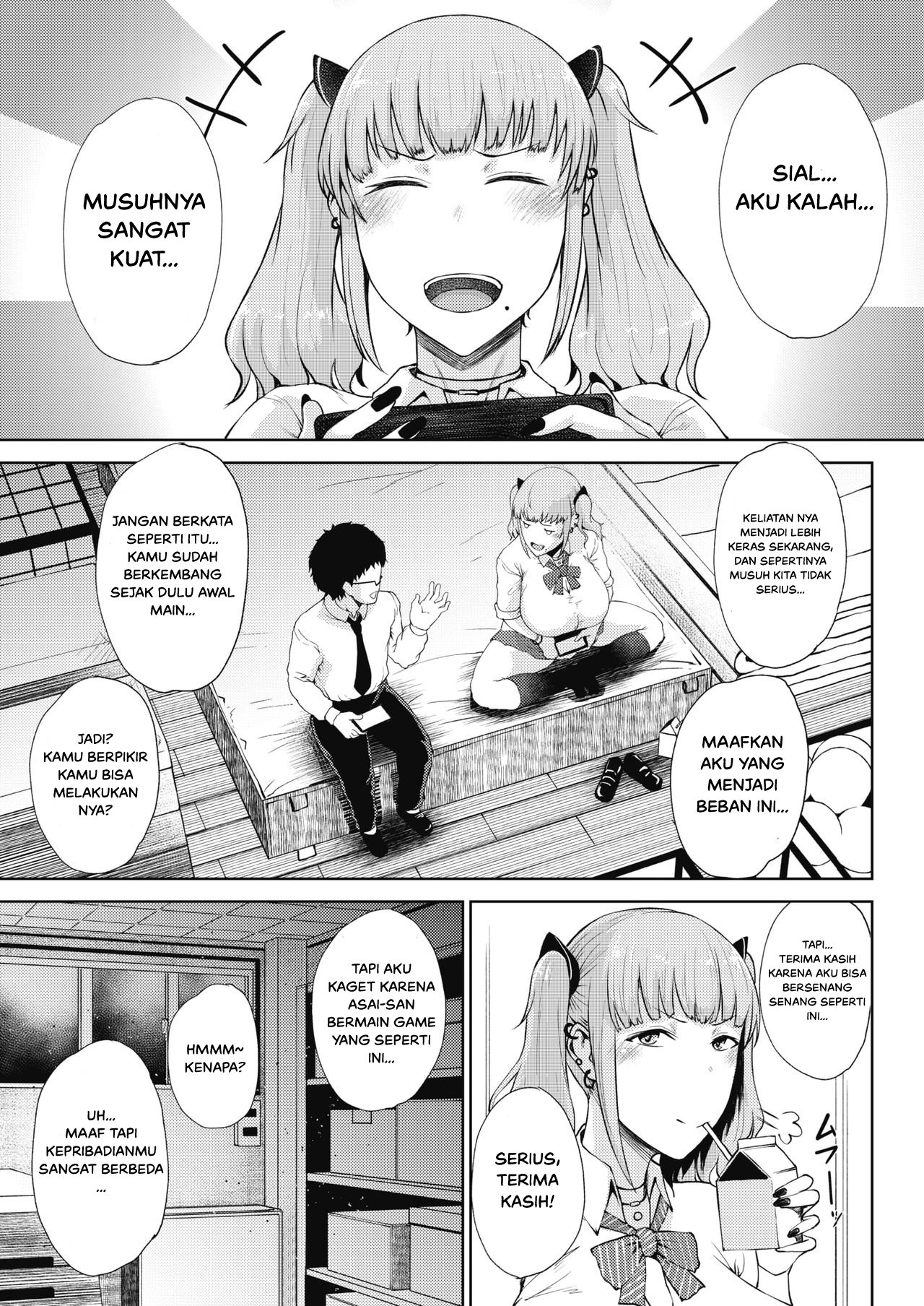 Jun Ai - Chapter 4 5