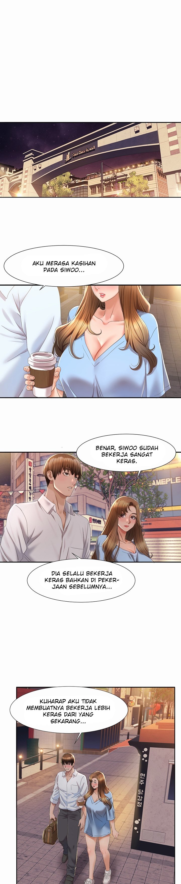 Neulsome Studio - Chapter 4 23
