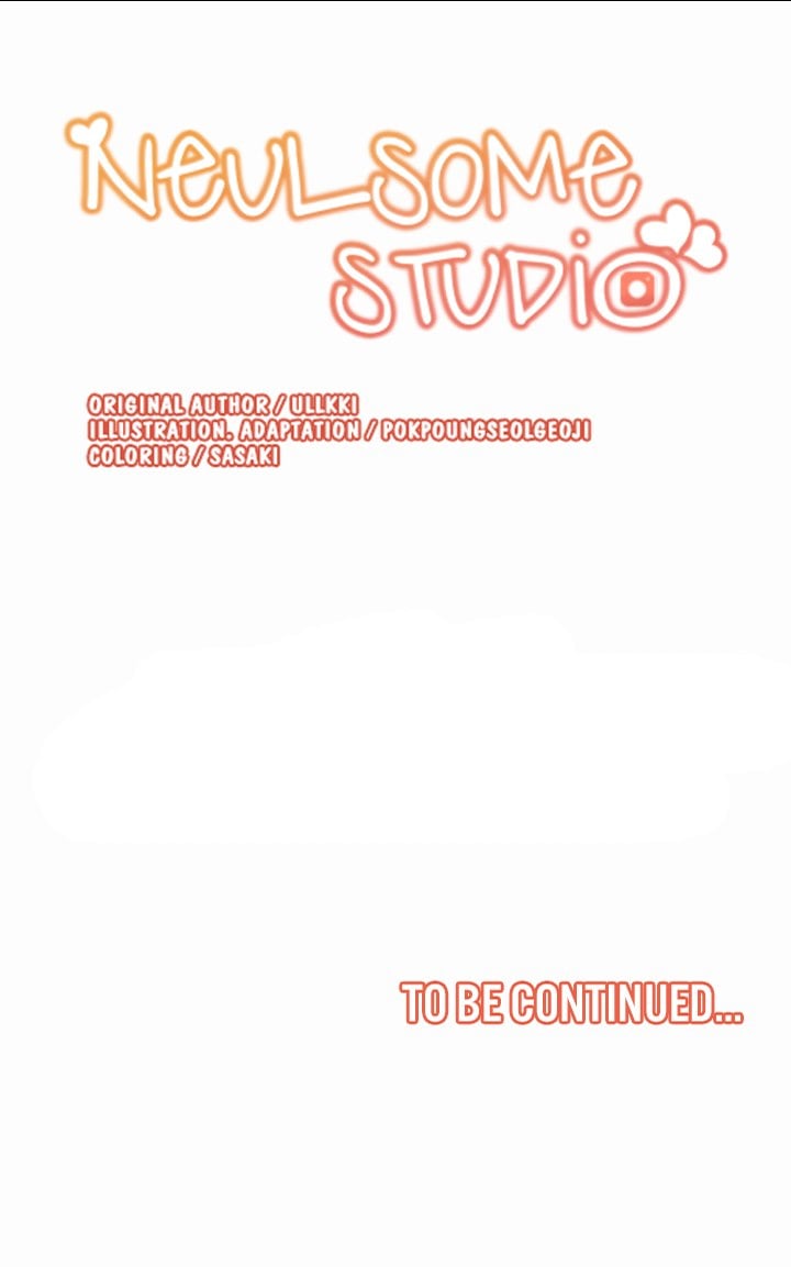 Neulsome Studio - Chapter 4 26