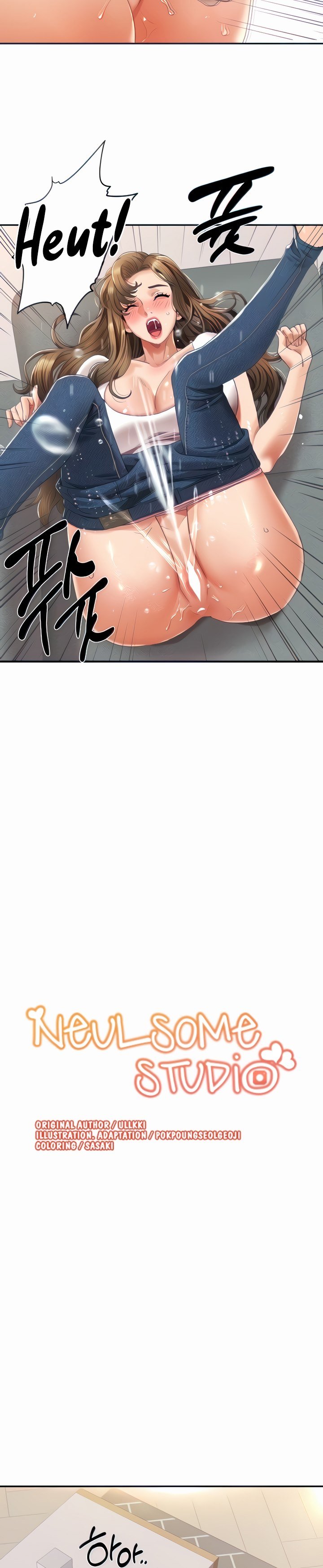 Neulsome Studio - Chapter 4 3