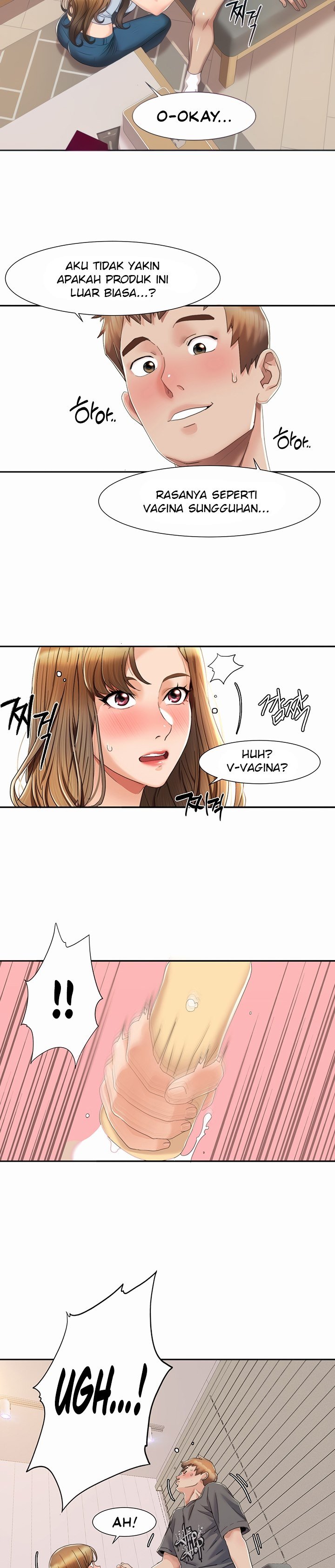 Neulsome Studio - Chapter 4 12