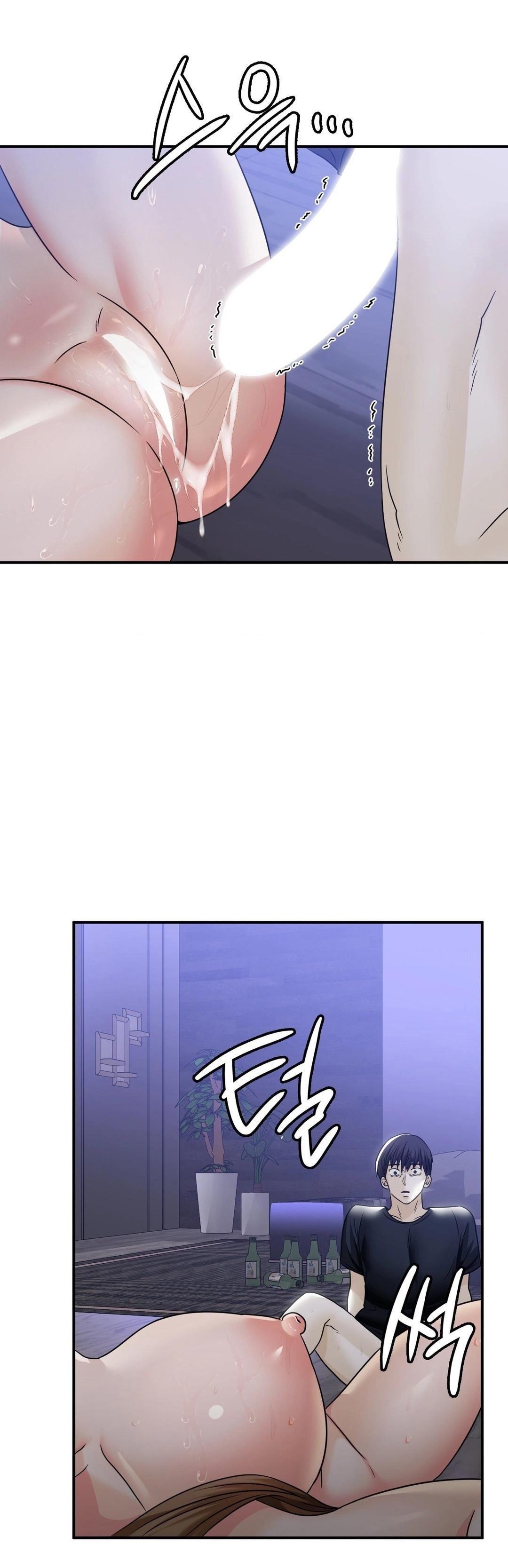 Stepmother&#8217;s Past - Chapter 4 35