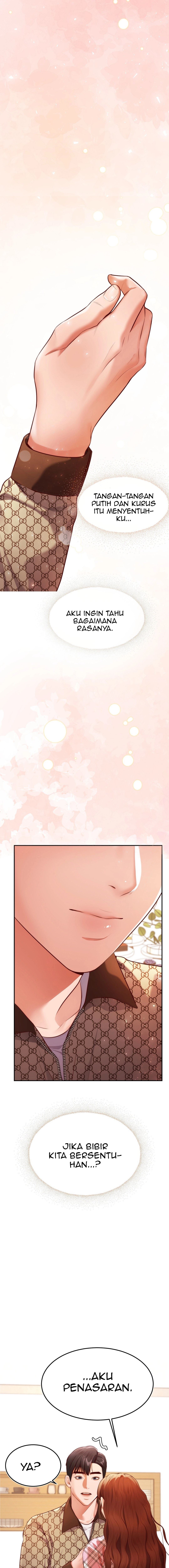 Blueming (Samosa) - Chapter 4 13