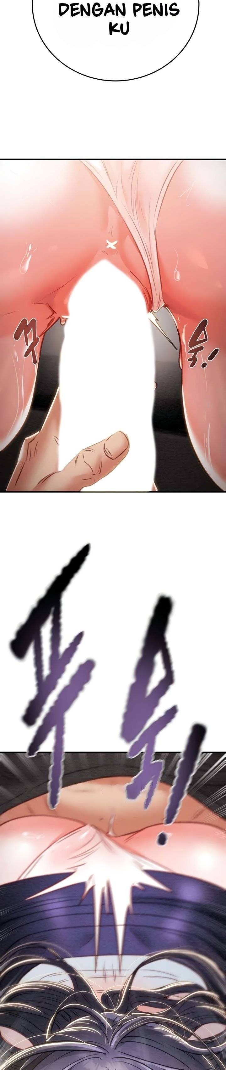 The Man Who Devours - Chapter 6 21