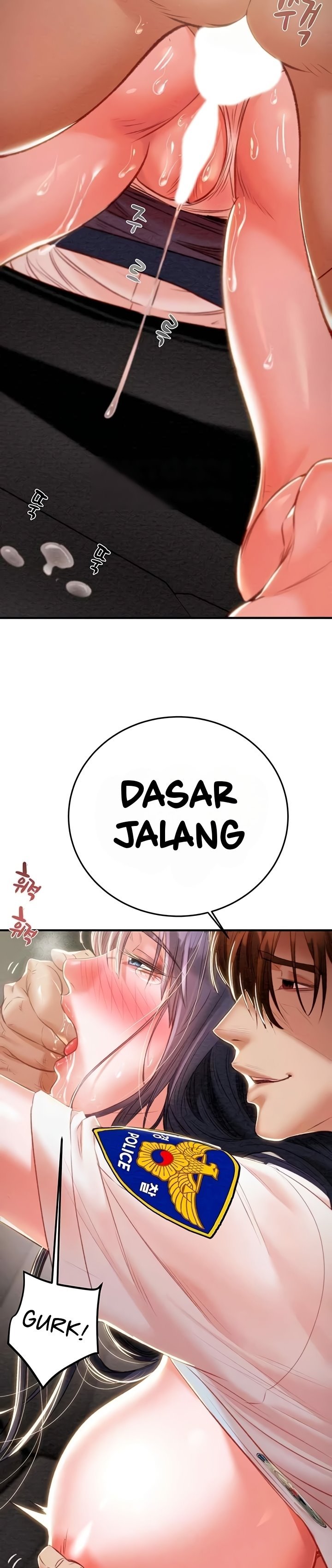 The Man Who Devours - Chapter 6 19