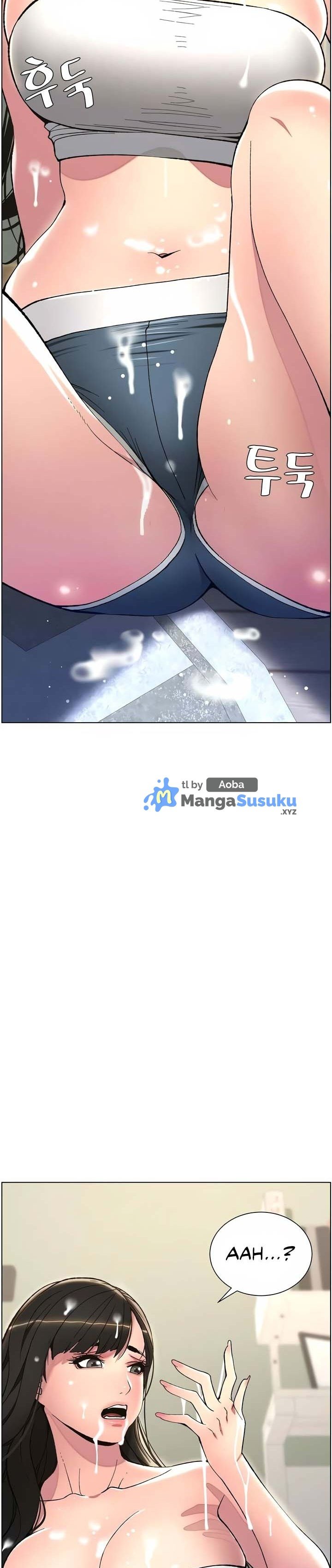 A Secret Lesson With My Younger Sister - Chapter 6 43 A Secret Lesson With My Younger Sister - Chapter 6 43