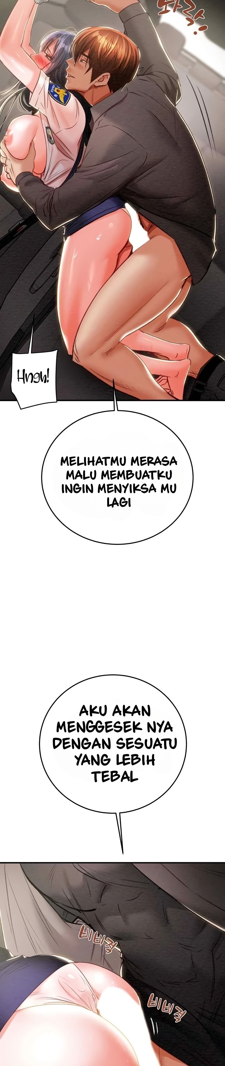 The Man Who Devours - Chapter 6 15
