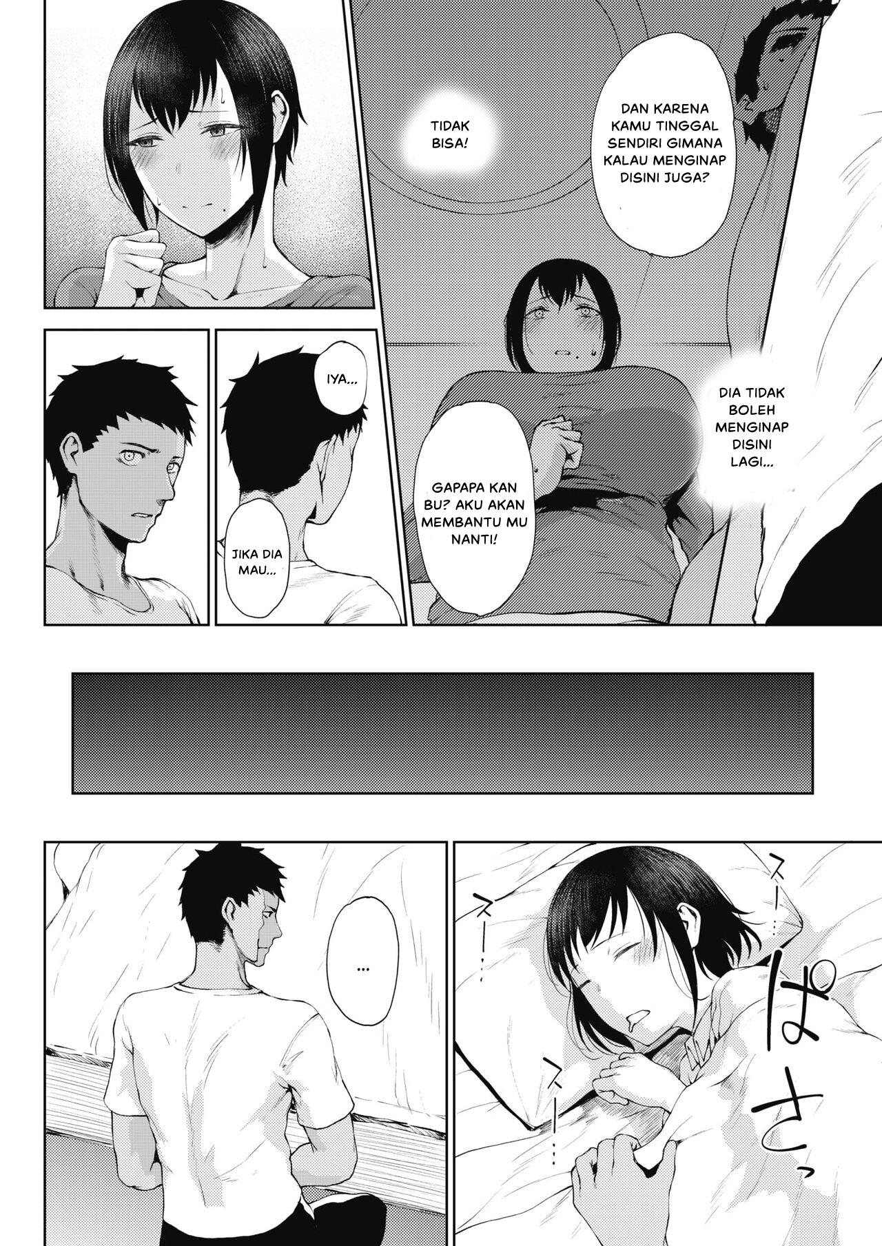 Jun Ai - Chapter 6 6