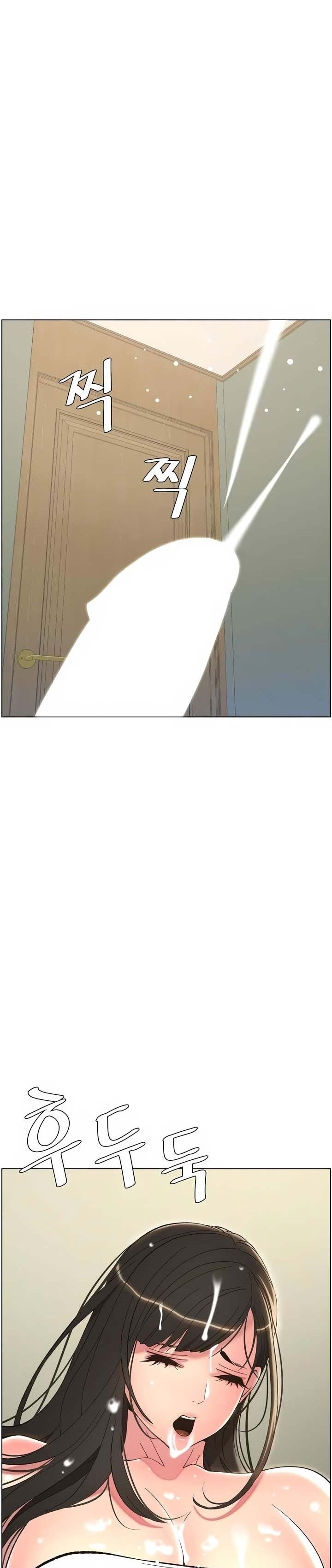 A Secret Lesson With My Younger Sister - Chapter 6 42 A Secret Lesson With My Younger Sister - Chapter 6 42