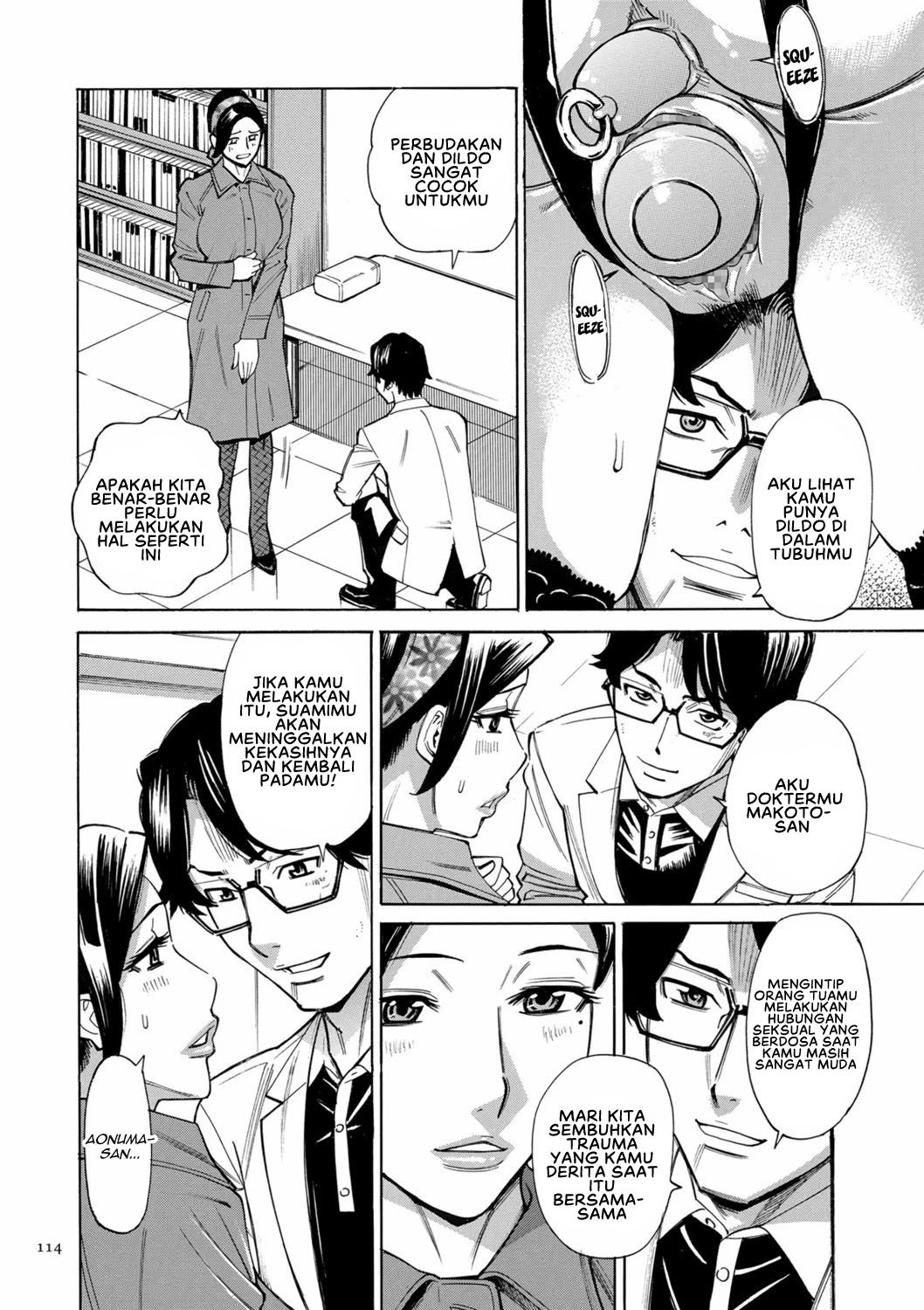 Hitozuma Hypnotherapy - Chapter 6 5