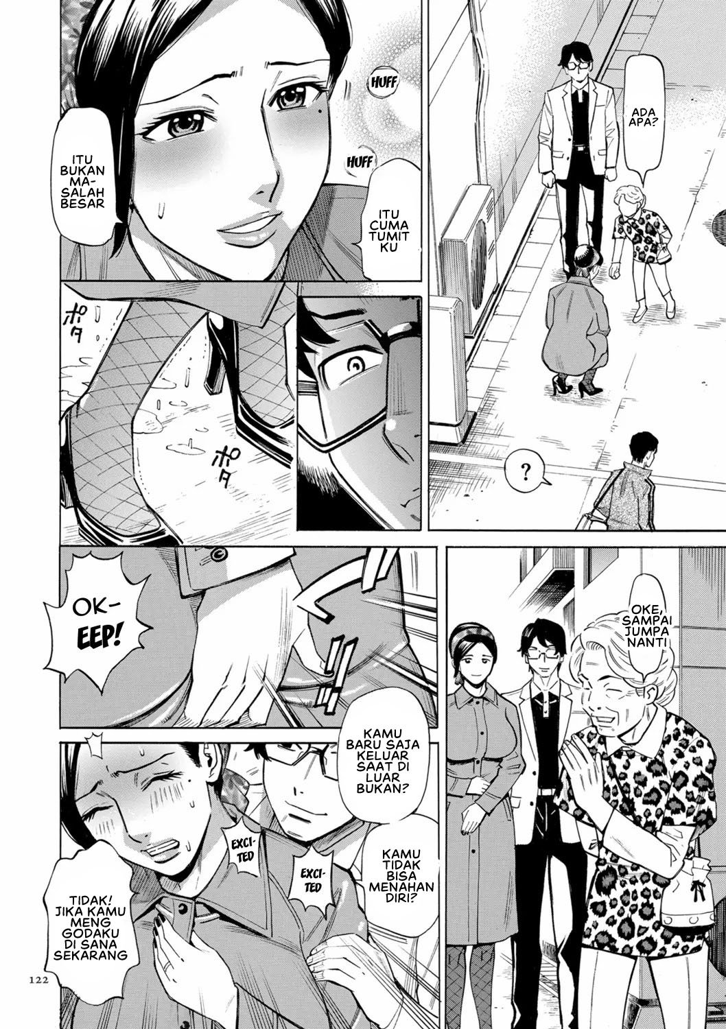 Hitozuma Hypnotherapy - Chapter 6 12