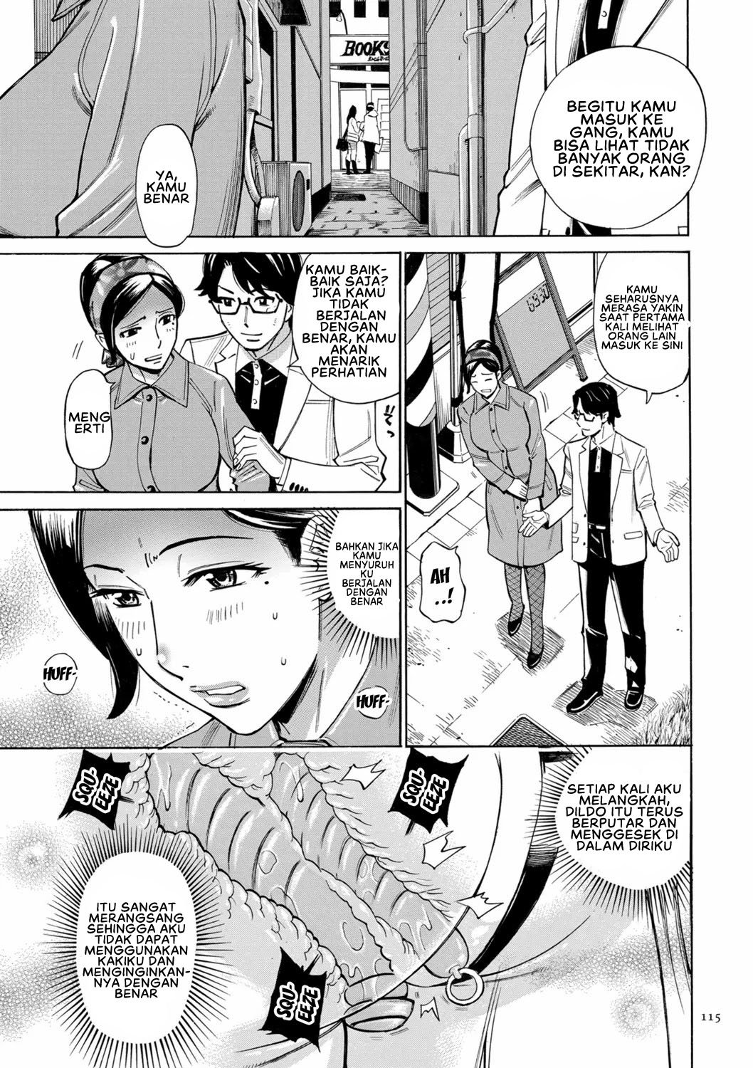 Hitozuma Hypnotherapy - Chapter 6 6