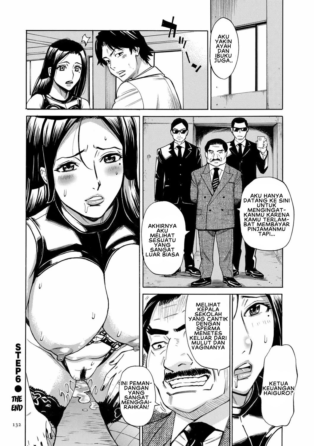 Hitozuma Hypnotherapy - Chapter 6 21