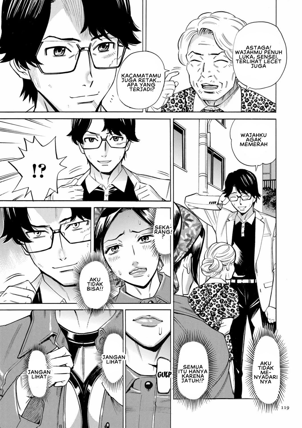 Hitozuma Hypnotherapy - Chapter 6 10