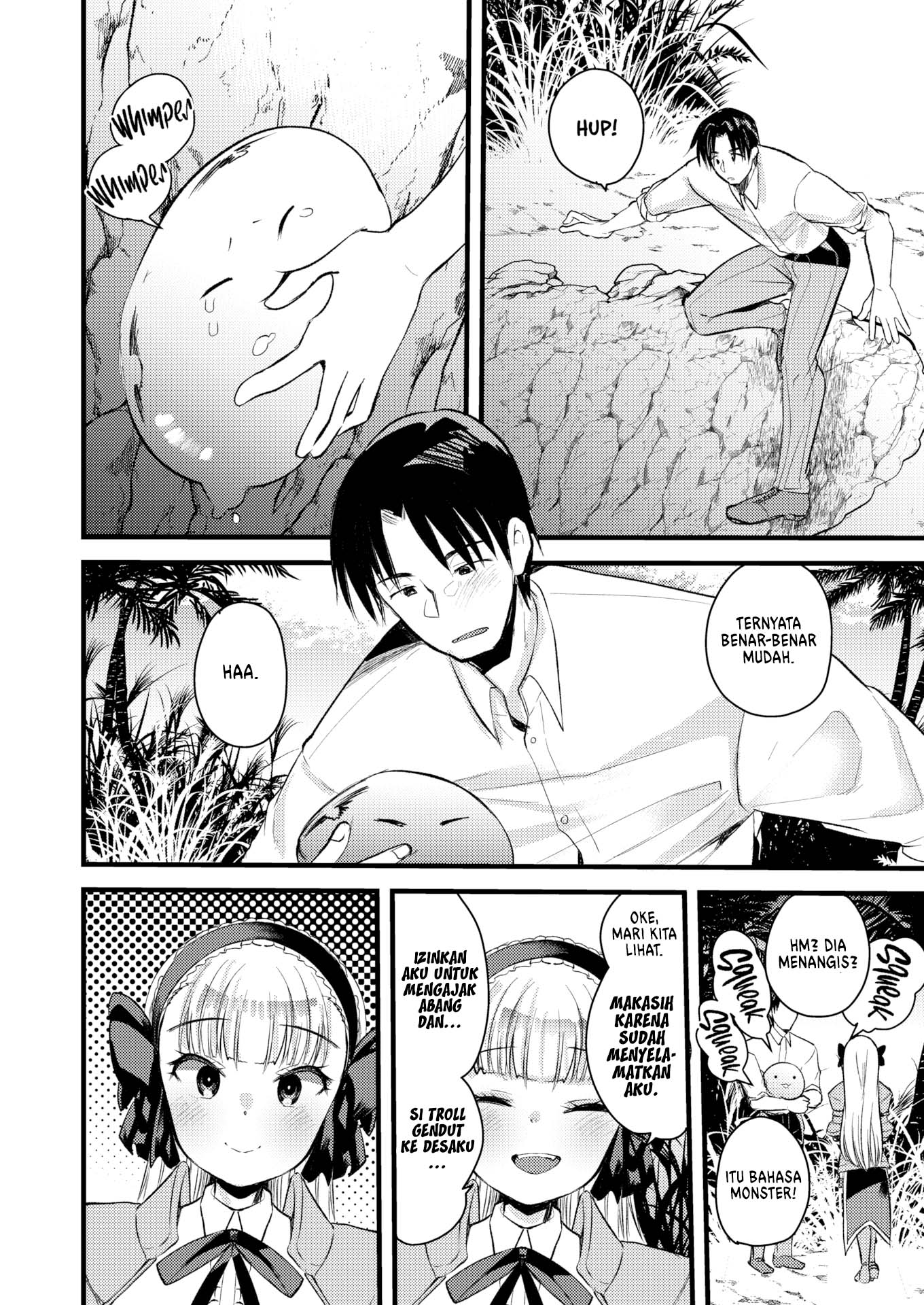 Level 1 no Himekishisan to Yurufuwa Mujintou Life - Chapter 7 4