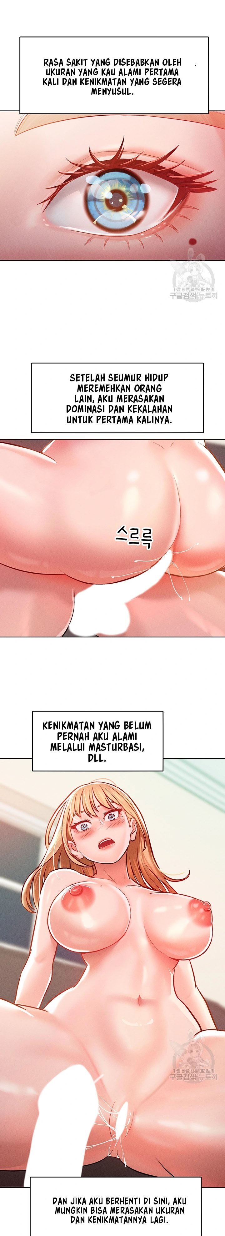 Forcing the Woman I Despise Into Submission - Chapter 7 21 Forcing the Woman I Despise Into Submission - Chapter 7 21