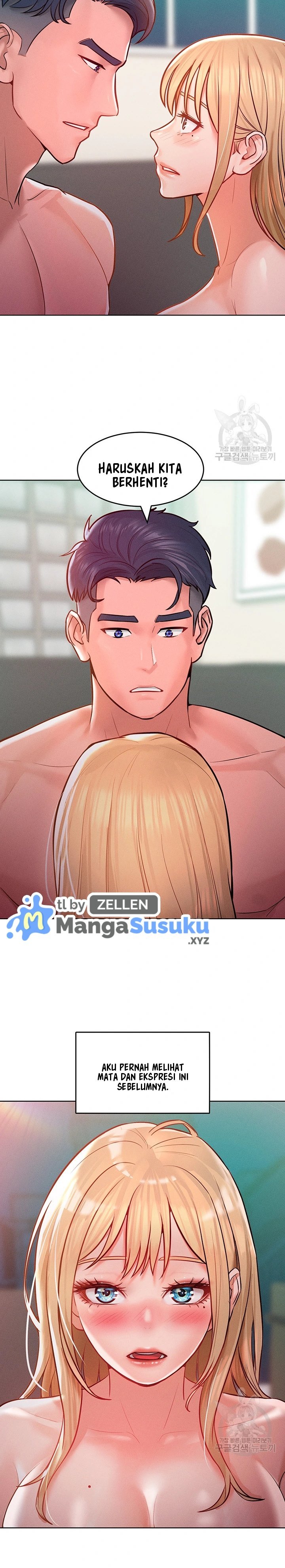 Forcing the Woman I Despise Into Submission - Chapter 7 20 Forcing the Woman I Despise Into Submission - Chapter 7 20