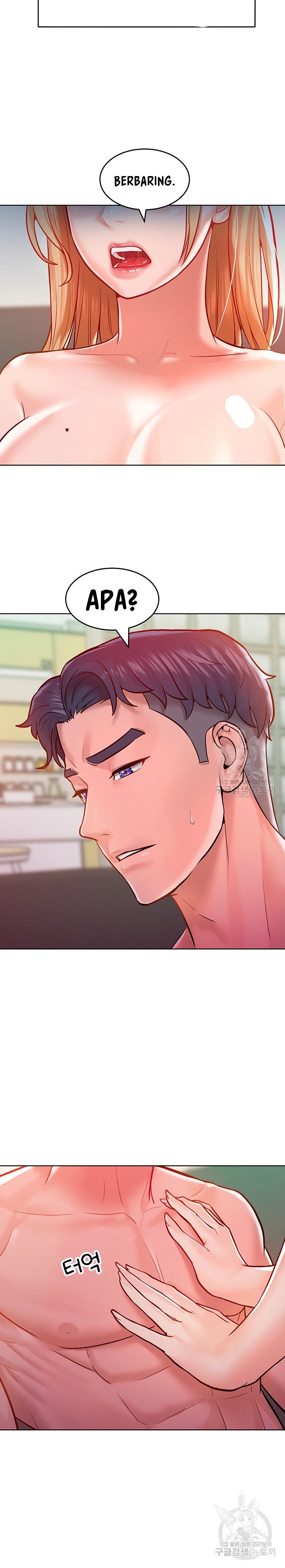 Forcing the Woman I Despise Into Submission - Chapter 7 22 Forcing the Woman I Despise Into Submission - Chapter 7 22