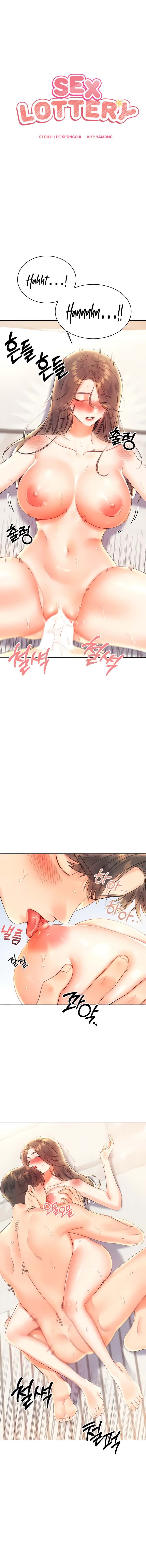 Sex Lottery - Chapter 7 2