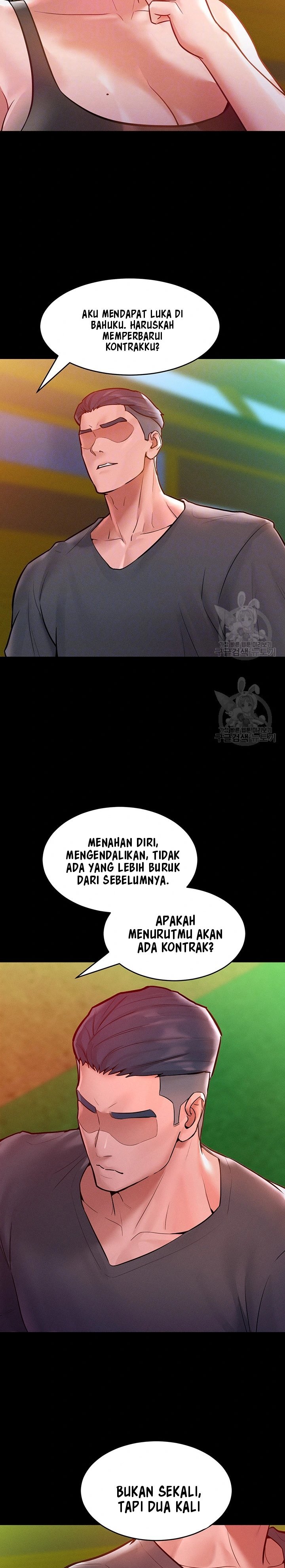 Forcing the Woman I Despise Into Submission - Chapter 7 6 Forcing the Woman I Despise Into Submission - Chapter 7 6