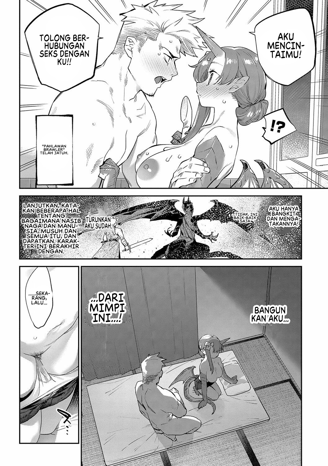 Ihou no Otome: Monster Girls in Another World - Chapter 7 22