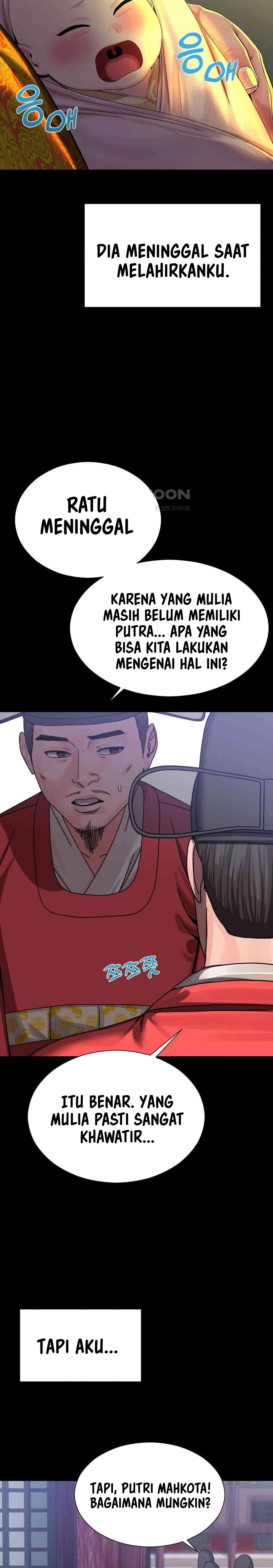 Flowers of War - Chapter 7 3
