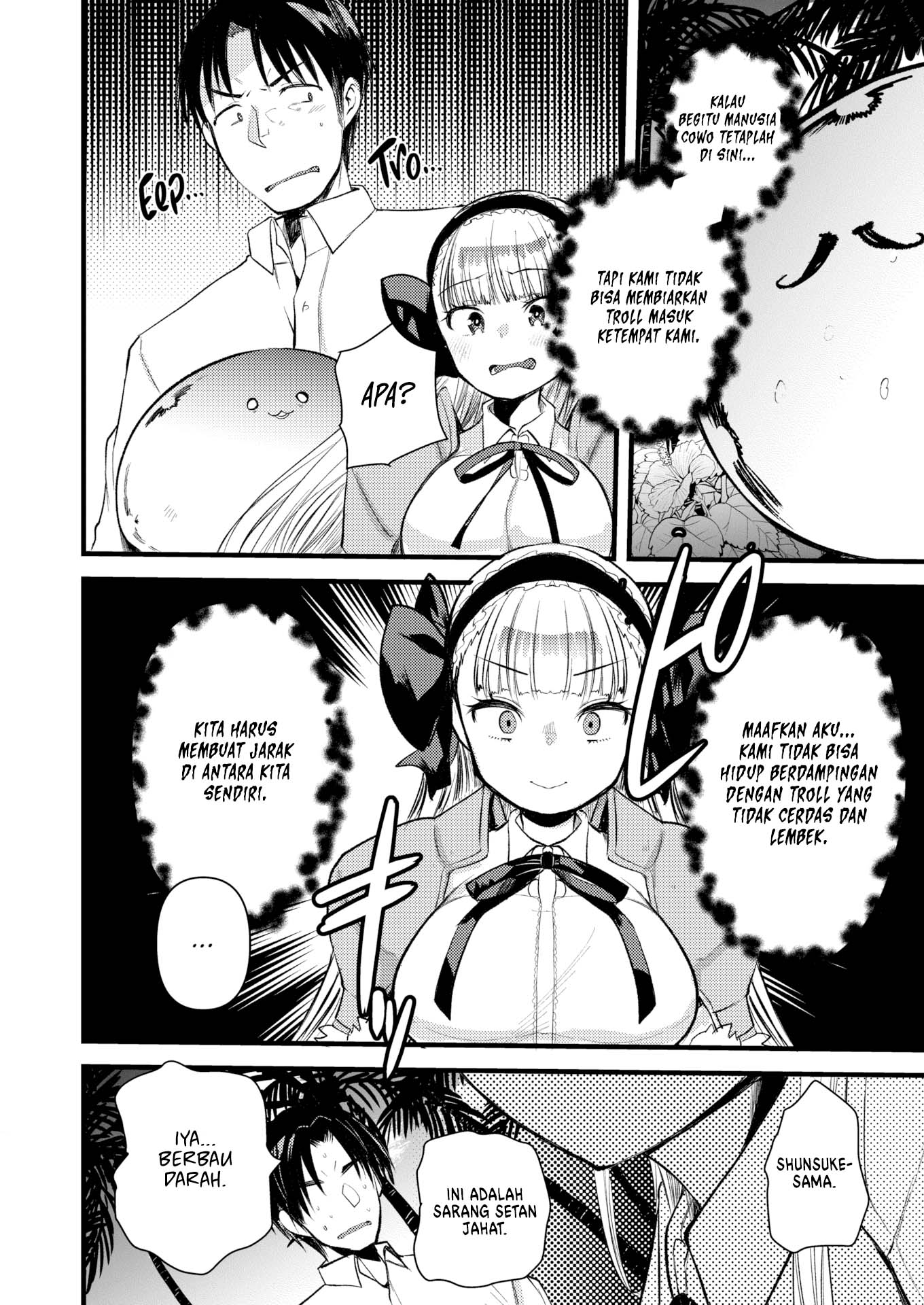 Level 1 no Himekishisan to Yurufuwa Mujintou Life - Chapter 7 8