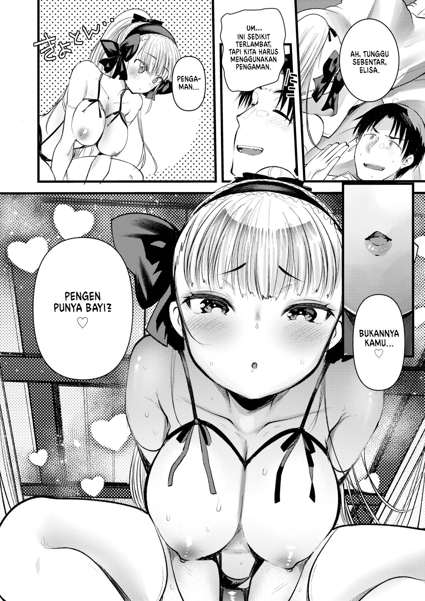 Level 1 no Himekishisan to Yurufuwa Mujintou Life - Chapter 7 20