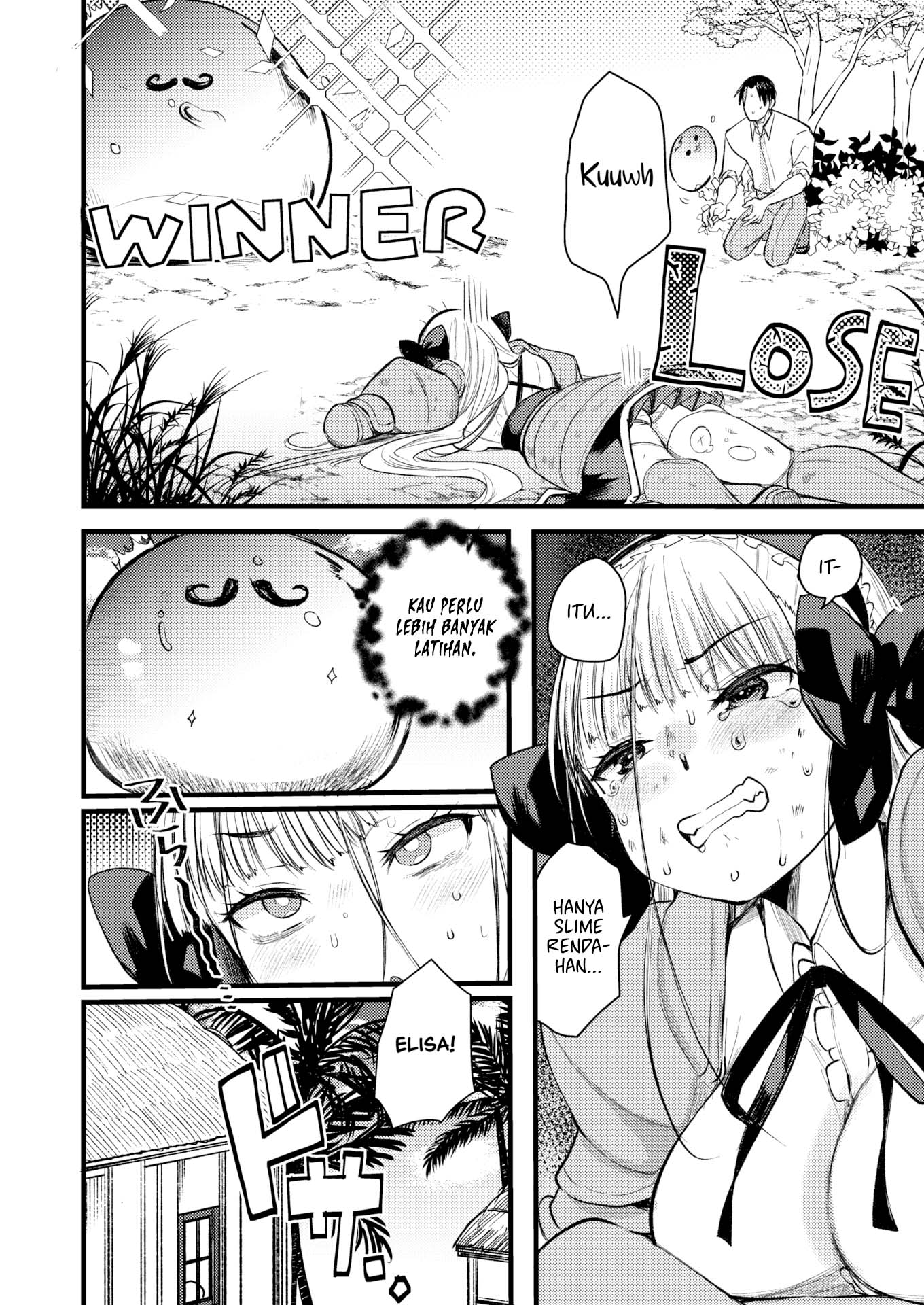Level 1 no Himekishisan to Yurufuwa Mujintou Life - Chapter 7 10