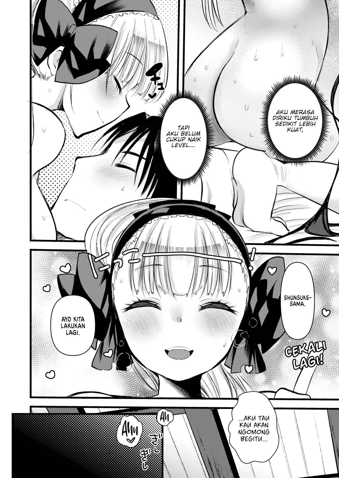 Level 1 no Himekishisan to Yurufuwa Mujintou Life - Chapter 7 24