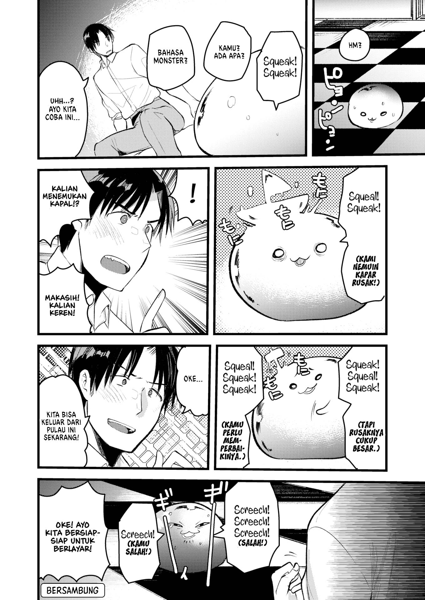 Level 1 no Himekishisan to Yurufuwa Mujintou Life - Chapter 7 26