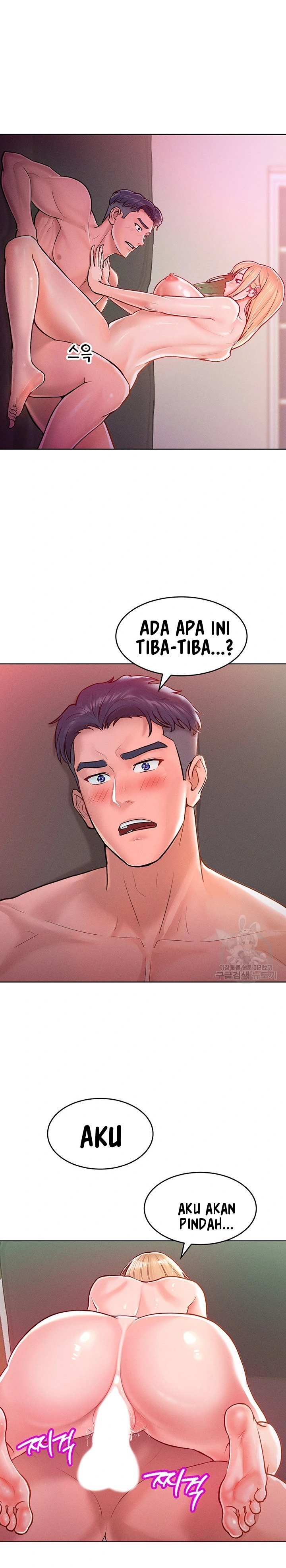 Forcing the Woman I Despise Into Submission - Chapter 7 23 Forcing the Woman I Despise Into Submission - Chapter 7 23