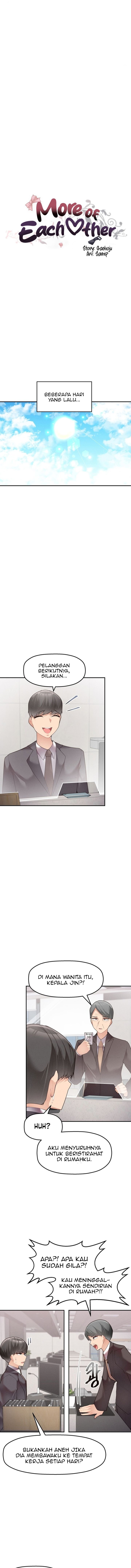 More of Each Other - Chapter 7 2