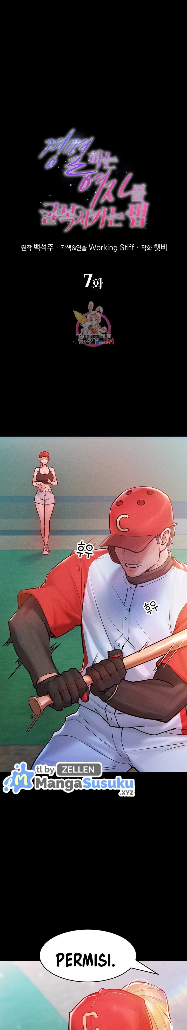 Forcing the Woman I Despise Into Submission - Chapter 7 2 Forcing the Woman I Despise Into Submission - Chapter 7 2