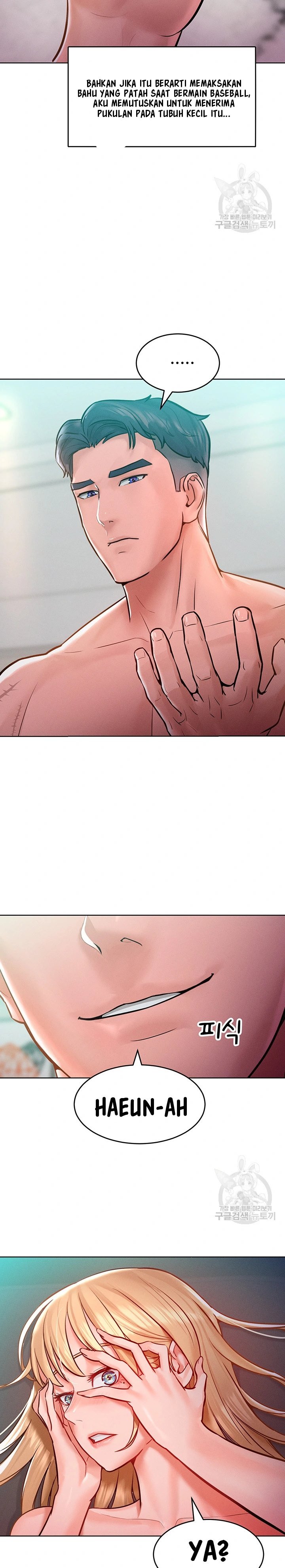 Forcing the Woman I Despise Into Submission - Chapter 7 13 Forcing the Woman I Despise Into Submission - Chapter 7 13